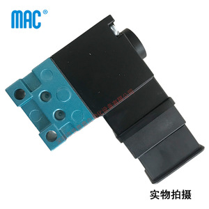 Válvula Solenoide Mac 166B-611JB 24VDC 8.5W para Automatización Industrial - Product Image 5