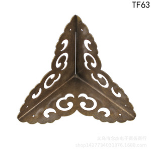 Copper <b>Corner</b> <b>Protector</b> TF63 Antique Bronze 113mm Wooden Box Edge Banding - Product Image 2