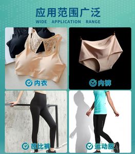 Pneumatik stasiun ganda sisi tulang garmen menekan mesin Pasting baru panas meleleh perekat Transfer panas ikatan pakaian dalam - Product Image 3