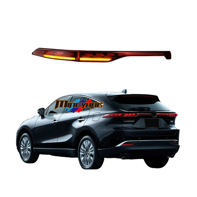 New Arrival MINGYANG High Quality LED Tail Light with Turn Signal & Brake Light for Harrier 2022 12V 36W