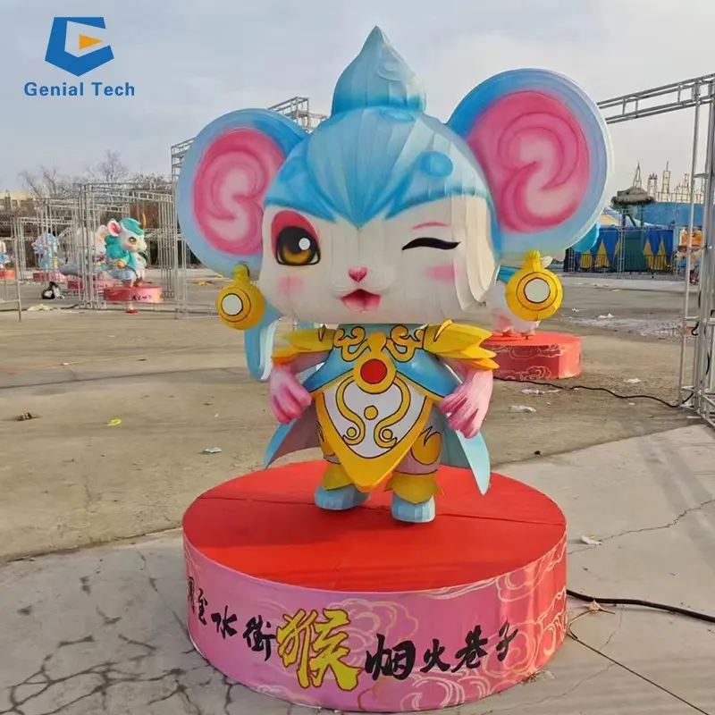 SCG-LT023D05 중국 음력 설날 축제 장식 조디악 동물 제등