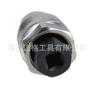 <b>Socket</b> <b>Extractor</b> 3/8 In Drive Chrome Vanadium Steel Metric <b>Bolt</b> Remover For Damaged Screw Or <b>Bolt</b> Industrial Grade - Product Image 5
