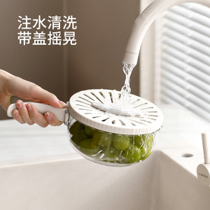 Multifunctional Drain Basket With Lid White 1 Pc Easy To Clean Fresh Keeping For Fruits Vegetables Kitchen Use - Product Image 3