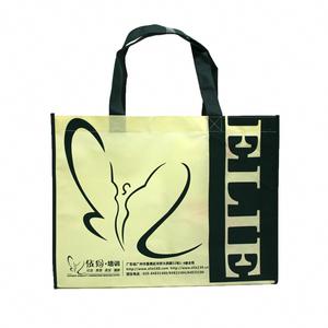 กระเป๋าผ้านอนวูฟเวนพิมพ์โลโก้กระเป๋าลามิเนตแบบพับได้ - Product Image 3