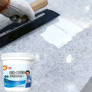 Peinture époxy pour sols avec pigment coloré, couleur personnalisable pour usage industriel et commercial - Product Image 1