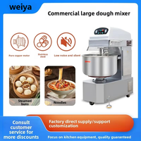 Amasadora Industrial de Gran Capacidad, Mezcladora de Masa Espiral de Doble Velocidad para Panadería, Máquina Procesadora de Pan