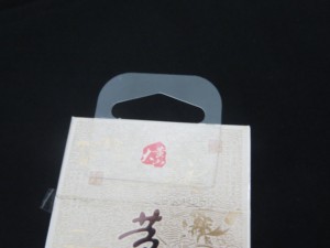 Tùy Chỉnh Rõ Ràng Nhựa PET Tự Dính Treo Tab - Product Image 3