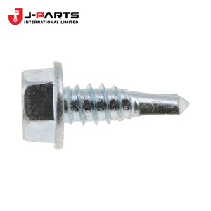 Tornillo para Nissan URVAN E25 2001-2012 ZD30 Diésel OE 68420A 68420A - Product Image 5