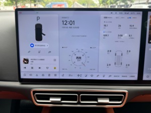 Voiture d'<span class=keywords><strong>occasion</strong></span> Ideal L7 2024, production maximale de 15 000 kilomètres en <span class=keywords><strong>mars</strong></span> 2024, rapport d'inspection joint sans accident - Product Image 6