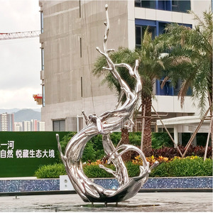 Escultura de Agua en Acero Inoxidable, Diseño Geométrico Abstracto, Decoración Artística Contemporánea para Jardín, Montaje en Suelo para Exteriores - Product Image 1