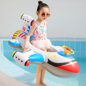 <b>Inflatable</b> Airplane Swimming Ring For Children <b>Pool</b> <b>Float</b> Seat With Steering Wheel 1-6 Years Old Novelty Design - Product Image 2