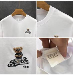 T-shirt a maniche corte con piccolo orso Cool per uomo di fascia alta marchio di <span class=keywords><strong>moda</strong></span> ampia girocollo <span class=keywords><strong>moda</strong></span> giovane stampa Underlay - Product Image 5