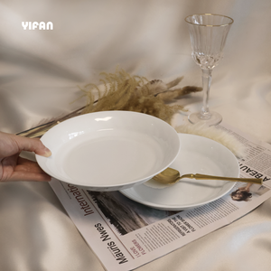 Assiette et bol à soupe profonds à motif rotatif spécial effet texturé pour usage domestique, hôtelier et en restauration - Product Image 1