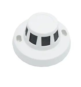 2MP 5MP Night Vision DV Video Recorder Indoor Home Small Smoke Detector Shape Mini Camera Cctv