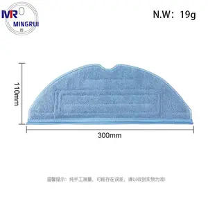 Accessoires d'aspirateur Pièces détachées Brosse principale latérale Vadrouille Filtre HEPA Sac à poussière de remplacement pour Xiaomi roborock s7 Maxv Ultra 70 S75