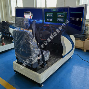 Simulateur <span class=keywords><strong>de</strong></span> <span class=keywords><strong>conduite</strong></span> <span class=keywords><strong>de</strong></span> voiture anglais <span class=keywords><strong>conduite</strong></span> à droite <span class=keywords><strong>de</strong></span> haute qualité, simulateur <span class=keywords><strong>de</strong></span> pratique d'école <span class=keywords><strong>de</strong></span> <span class=keywords><strong>conduite</strong></span> avec <span class=keywords><strong>de</strong></span> nouveaux produits en gros - Product Image 3