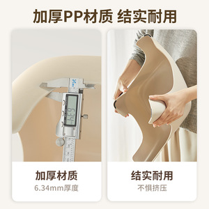 <b>Plastic</b> Bath <b>Stool</b> For Children And Adults Thickened Non Slip PP Material Large Square Type Toilet Use - Product Image 4