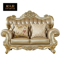 Ensemble de canapés 1+2+3 places en cuir véritable sculpté style royal européen, rembourrés en éponge, durables et confortables, fabriqués en Chine