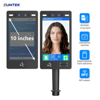 Système de contrôle d'accès biométrique Android avancé de 10 pouces SUNTEK avec reconnaissance faciale, vision nocturne, lecteur de cartes NFC IC/ID