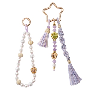 Nouveau pendentif de sac multifonctionnel au toucher haut de gamme, avec anse tissée à la main, perle personnalisée et élégante pour téléphone portable - Product Image 4