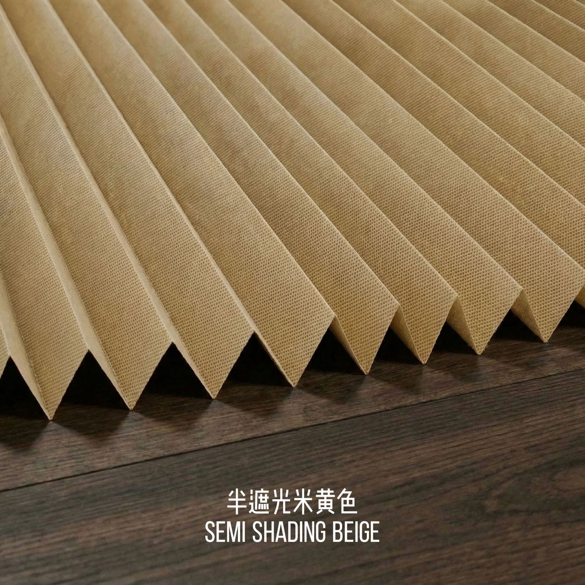 Crema beige semisombreada
