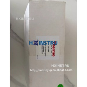 NOUVEAU Thermo Scientific 1317080 Chambre d'atomisation en quartz H - Product Image 1
