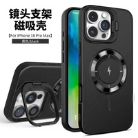 2025 vert BQC CASE aimant coque en TPU pour iphone 17 Pro Max CD motif cache support étui souple pour iPhone 16 Plus