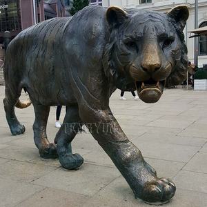 야외 공원 청동 호랑이 조각 바위 장식 큰 포효 호랑이 청동 동상 - Product Image 2