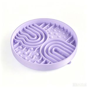 Gamelle anti-renversement de qualité alimentaire pour animaux de compagnie, avec design <span class=keywords><strong>labyrinthe</strong></span> pour une alimentation lente, et ventouse puissante pour l'alimentation quotidienne des petits animaux. - Product Image 5