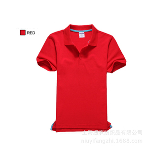 100% cotone Logo Personalizzato di Stampa di Sublimazione Delle Donne Degli Uomini di Sport Shirt Pique Polo - Product Image 2