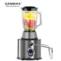 Mixeur Commercial 4-en-1, Extracteur de Jus, Broyeur, 5 Vitesses, Machine Multifonctionnelle pour Jus et Broyage à Sec