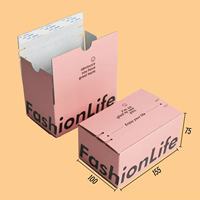 Boîtes d'expédition personnalisées avec logo, en kraft, matériaux recyclés, pour vêtements, chaussettes, fourrures, emballage imprimé en couleur, à ouverture facile, taille personnalisée, OEM