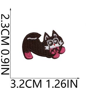 Mini Patch Brodé Thermocollant Adorable Chien Chat Feuille Hamburg Football Canard pour Étiquette de Bagage et Décoration de Sac - Product Image 4