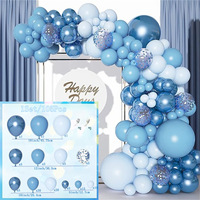 Kit d'arche de ballons géants en latex, forme globe, couleur rétro, gonflables à l'air, pour décoration de fête de mariage