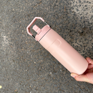 Botella de Agua Dd3976 de Acero Inoxidable, Aislada, a Prueba de Fugas, Libre de BPA, Ligera, de 16 oz, con Pajita Abatible 2.0, 12-24 Horas - Product Image 3