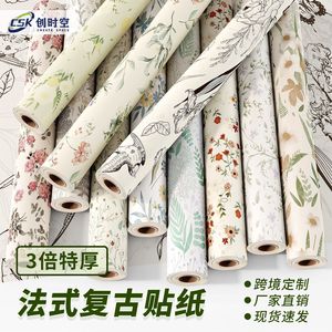 Creation Of Time And Space French Retro Floral Wallpaper 3X Thick Self Adhesive Waterproof Wall Stickers For Home Decor - Product Image 1