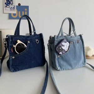 Benutzer definierte Logo Denim Tasche ins koreanische Version von coolen Kunst Trend Hand Frachtbrief Einkaufstasche Frauen - Product Image 4