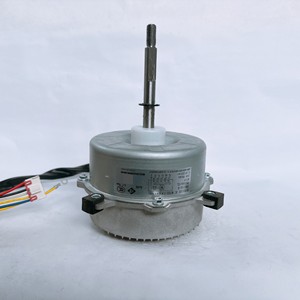 Moteur extérieur de climatiseur Gree FW200A-ZL, pièce de rechange pour moteur DC à 6 fils - Product Image 1