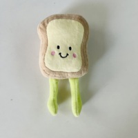 Jouet en peluche pour chien personnalisable en forme de pain, d'œuf, de lait, de biscuit, de cupcake, de pudding, de café avec sifflet