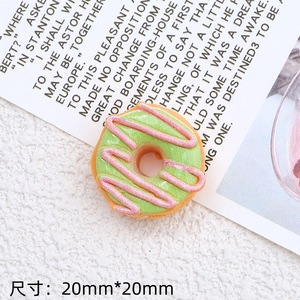 Accessoires en résine 3D Manna Small, forme de <span class=keywords><strong>pain</strong></span> de dessin animé, pour colle à crème, accessoires pour épingles à cheveux, décoratifs - Product Image 6