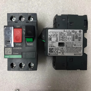 GV2-ME08C GV2-ME10C GV2-ME14C GV2-ME16C GV2-ME20C GV2-ME21C GV2-ME22C GV2-ME32C Télécommandes - Product Image 3