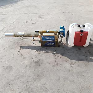 Máquina de Névoa Fria Pulverizador Elétrico Costal Nebulizador Térmico para Desinfecção, Pulverização Agrícola e Áreas Urbanas Vulneráveis - Product Image 4
