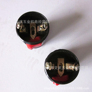 Portalámparas E27 de Baquelita con Interruptor, Casquillo Roscado para Iluminación de Máquinas Herramienta, 12V 24V 36V - Product Image 2