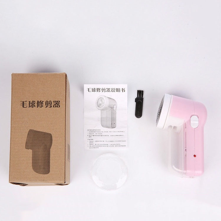 Профессиональная Бытовая Бритва для одежды, средство для удаления ворса из ткани, Электрический пушистый портативный Перезаряжаемый прибор для удаления ворса