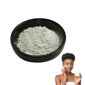 ผงอัลฟ่าอาร์บูตินธรรมชาติที่ละลายน้ำได้ คุณภาพสูง เกรดเครื่องสำอาง สำหรับการไวท์เทนนิ่ง - Product Image 1