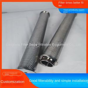 אלמנט סינון הידראולי, מקרר רשת, תחנת שמן בלחץ גבוה, צינור, נירוסטה, לבד מסונטר, גלי, תעשייתי - Product Image 4