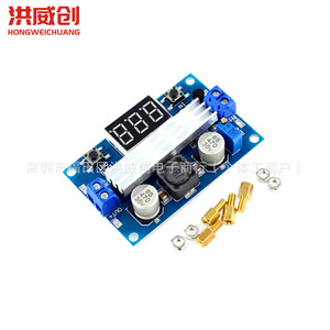 Hongweichuang Ltc1871 Power Conversion Module 6.3V-50V Adjustable Output <b>Miniature</b> With Heatsink - Product Image 2