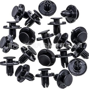 Chirun Auto Parts Car Buckle 19 For Infiniti FX35 FX45 G35 X Trail Fender Front <b>Bumper</b> <b>Clips</b> Replacement Repair - Product Image 3