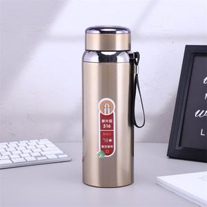 Bouteille d'eau chaude et froide en acier inoxydable 316 affichage intelligent de la température fiole à vide isolée à double paroi - Product Image 4