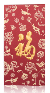 2026 사용자 정의 홍 바오 중국 새해 돈 빨간 봉투 앙 파오 벨벳 빨간 패킷 - Product Image 4